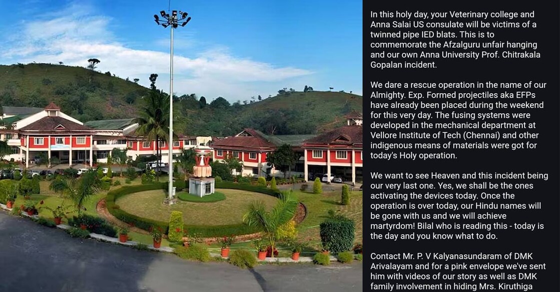 KVASU campus, Screengrab of the threat mail. Photos: Special arrangement. 