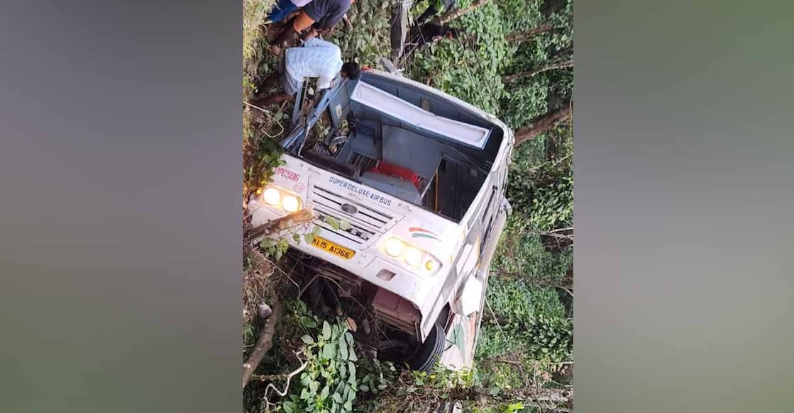 ksrtc bus accident The KSRTC bus overturned near Pulluppara. Photo: Special Arrangement