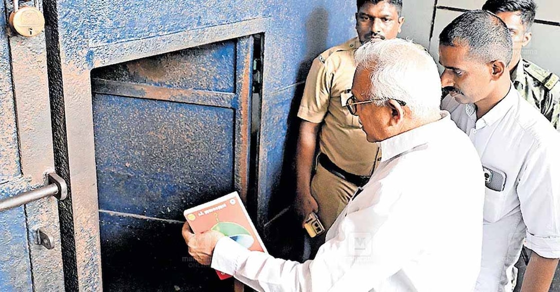 CPM state committee member P Jayarajan entering Kannur Central Jail with his book to visit convicted prisoners. Photo: Atlee Fernandes/Manorama