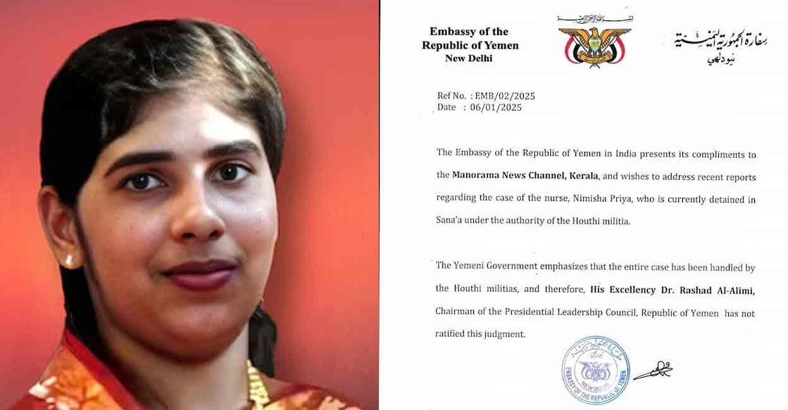 The Yemen Embassy has clarified that Yemeni President Rashad Al-Alimi has not approved the death sentence of Malayali nurse Nimisha Priya. Photo: Yemen Embassy
