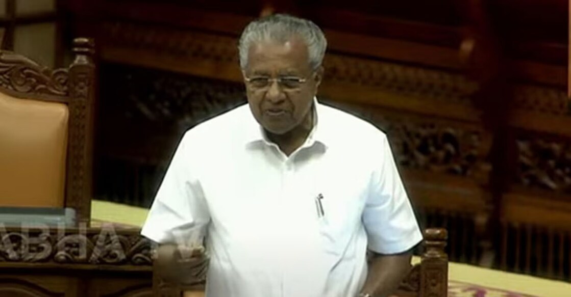 Chief Minister Pinarayi Vijayan. Photo: Screengrab/Sabha TV via Manorama