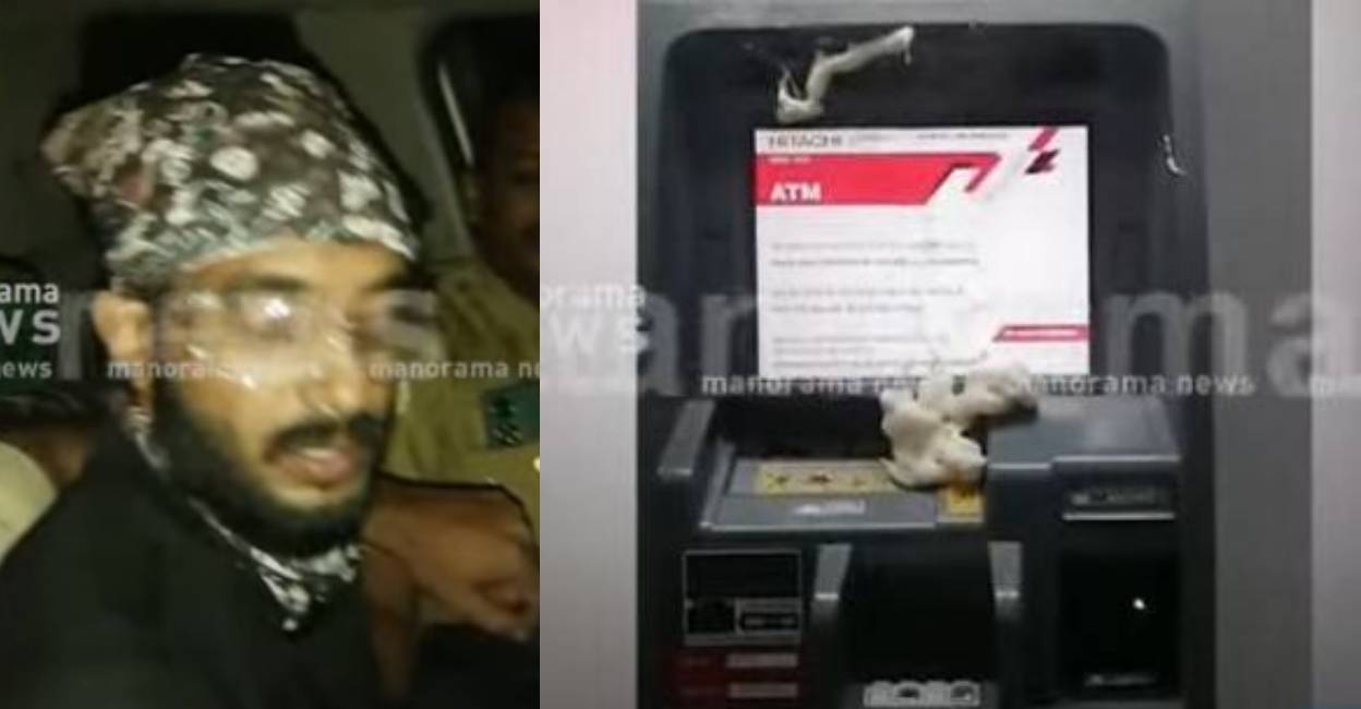 kozhikode-atm-break
