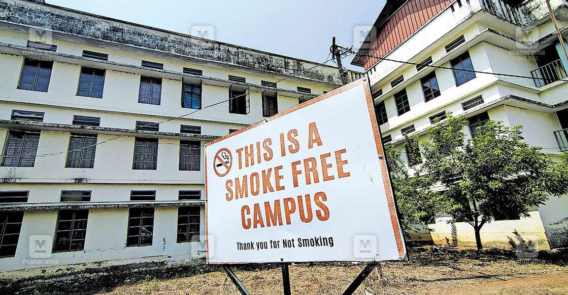 Kottayam Government Nursing college hostel building. Photo: Manorama