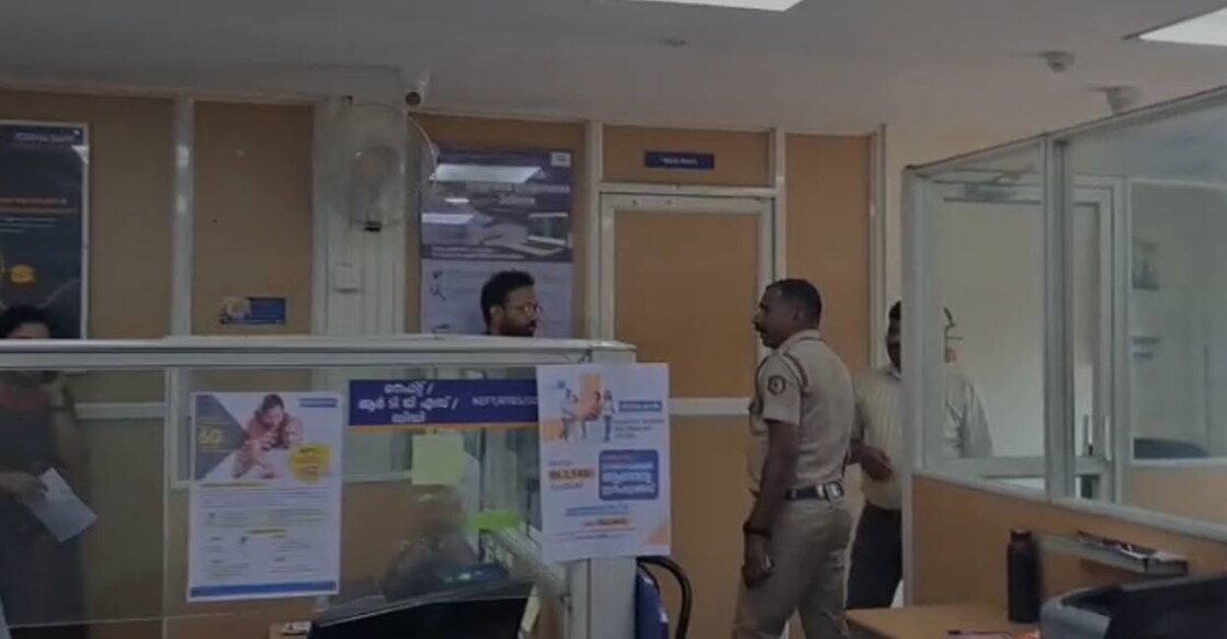 The Chalakkudy police have launched an investigation, gathering statements from bank staff. Photo: special arrangement. 
