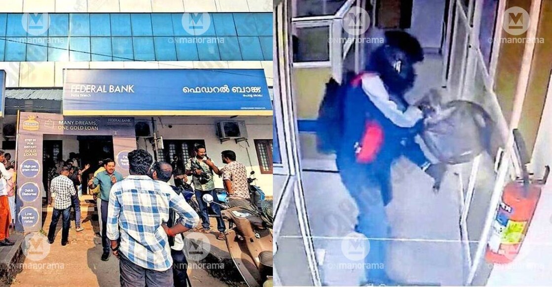 The lone robber looted Rs 15 lakh from the Federal Bank at Potta in Chalakkudy. Photo: Manorama