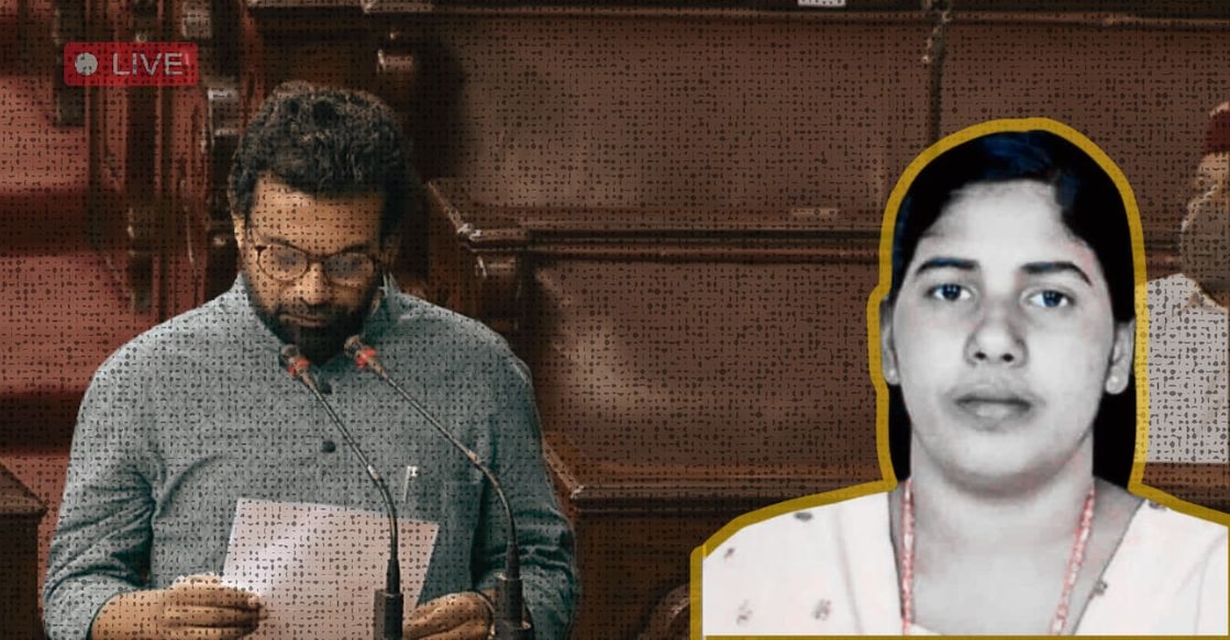 Article Image- Nitya - 2