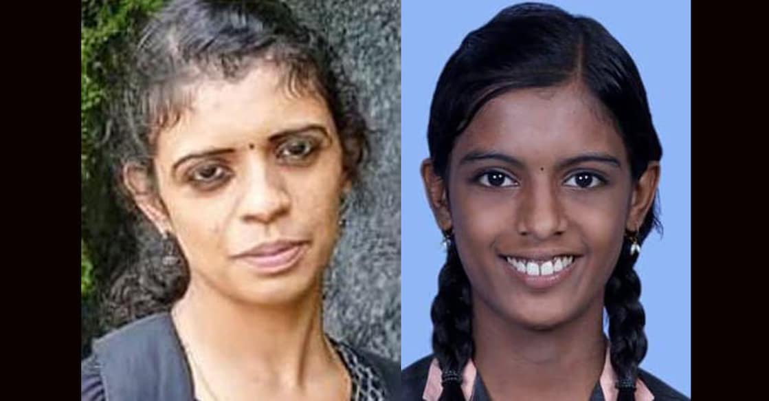 Jomini (39), Maria (15). Photo: Special Arrangement