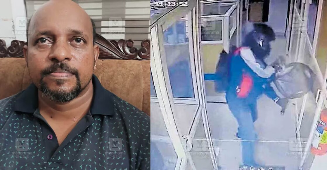 Rijo Antony, CCTV footage of bank heist. Photo: Manorama