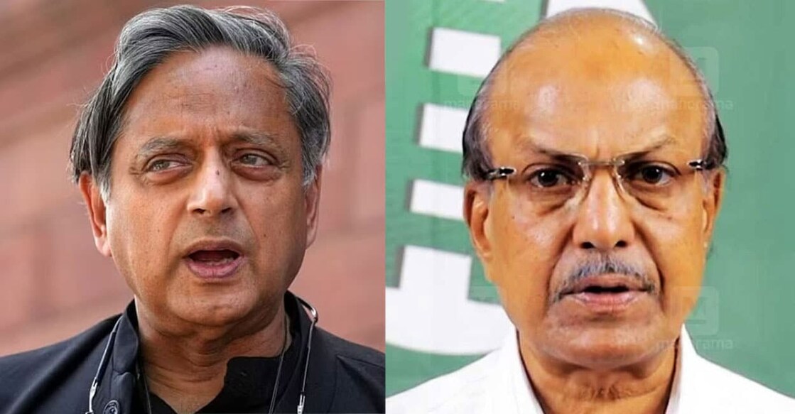 tharoor-kunhalikutty