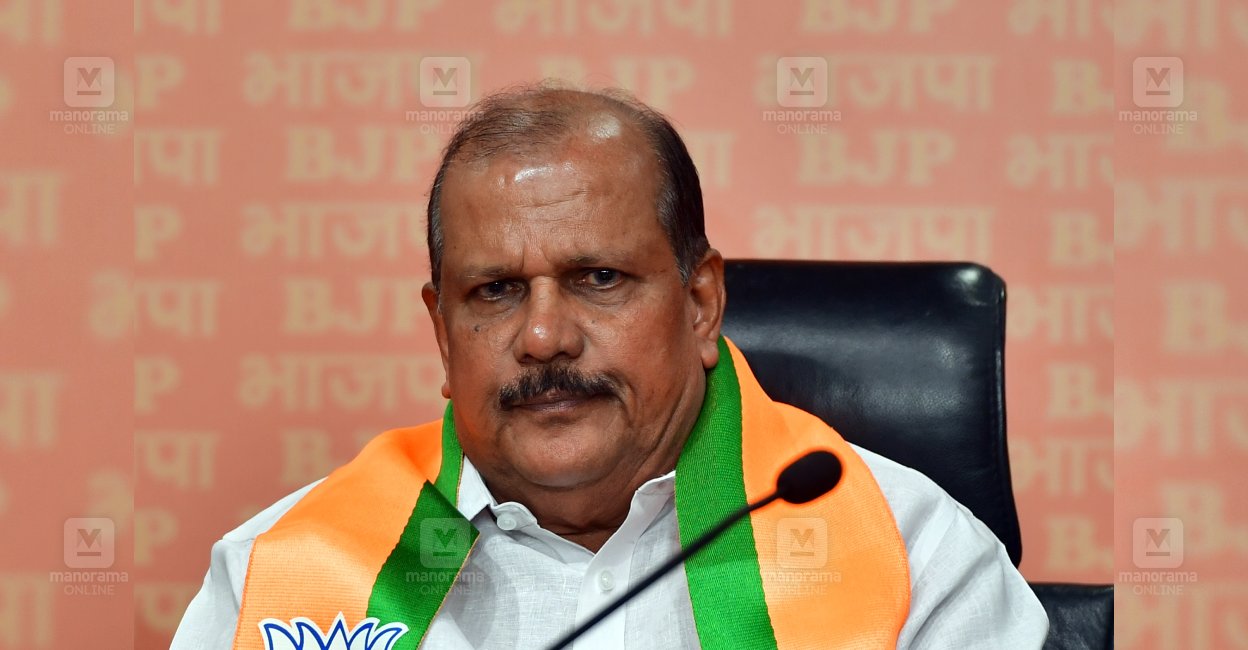 PC George. Photo: Manorama
