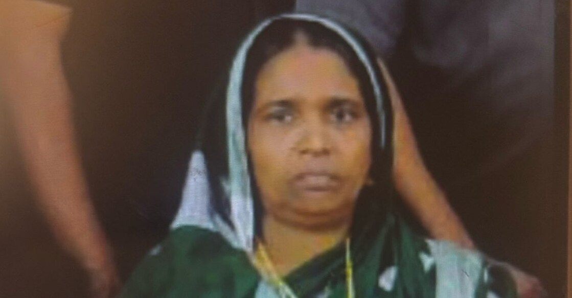 A picture of Amina. Photo: Manorama Online