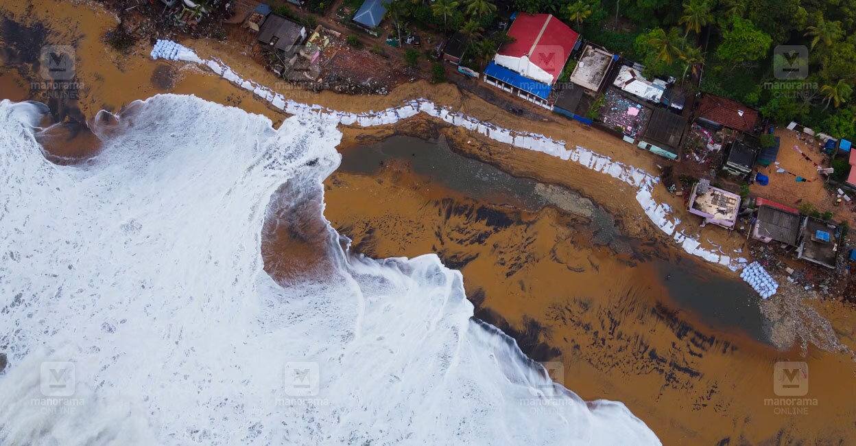 Representational Image: Manorama