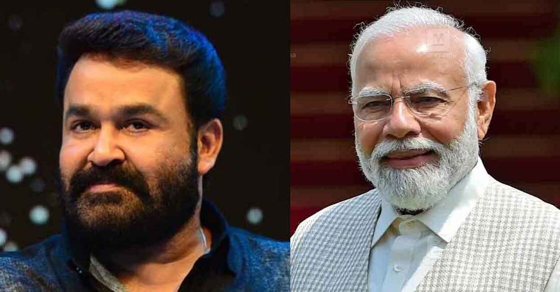 Mohanlal, Prime Minister Narendra Modi. File photo
