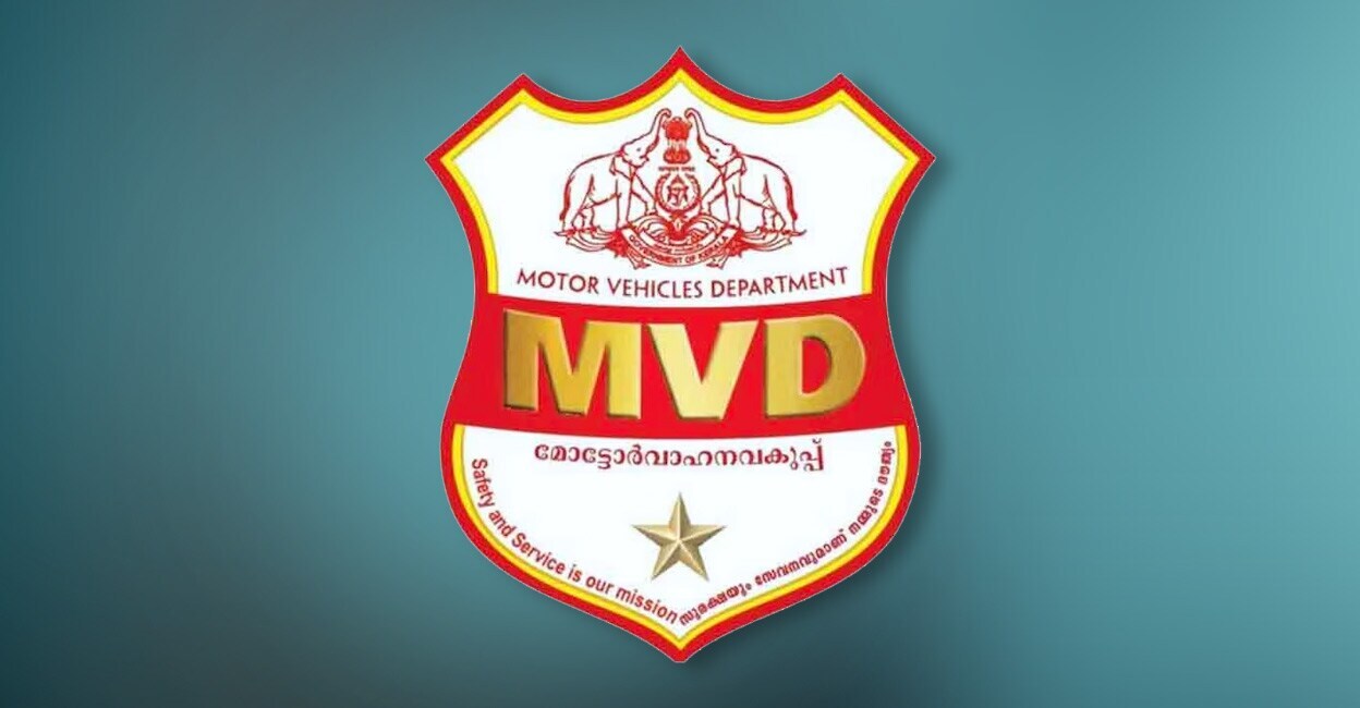 Photo: Manorama Online