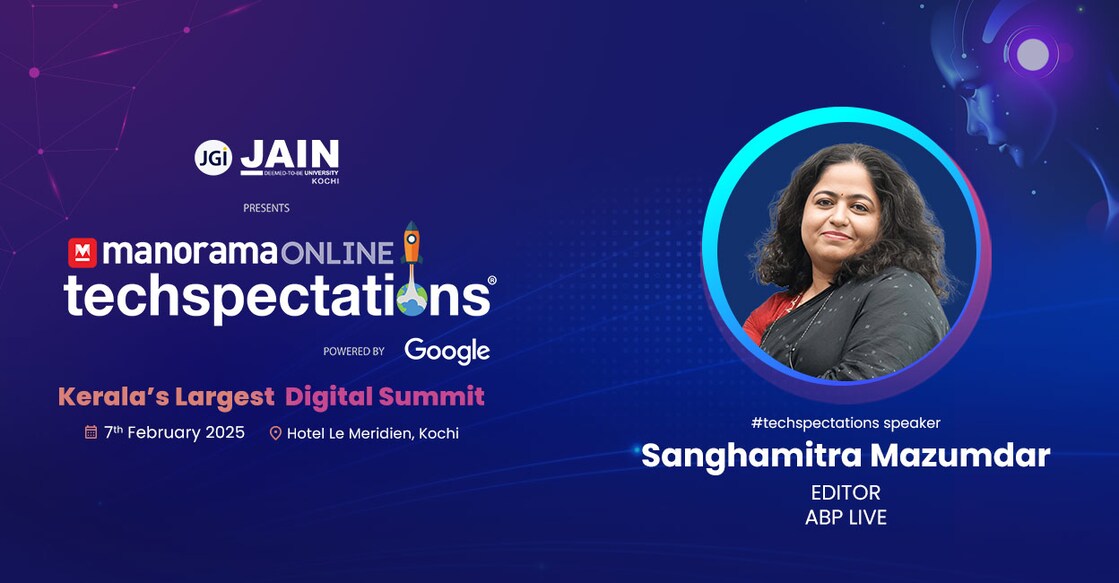 Sanghamitra-Mazumdar