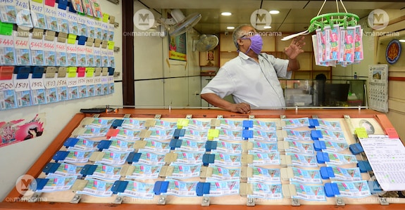 kerala lottery Photo: Rinkuraj Mattancheriyil