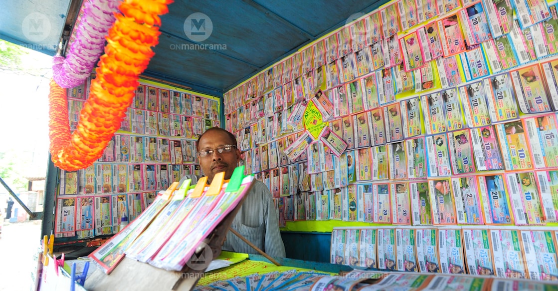 Photo: Fahad Muneer/Manorama