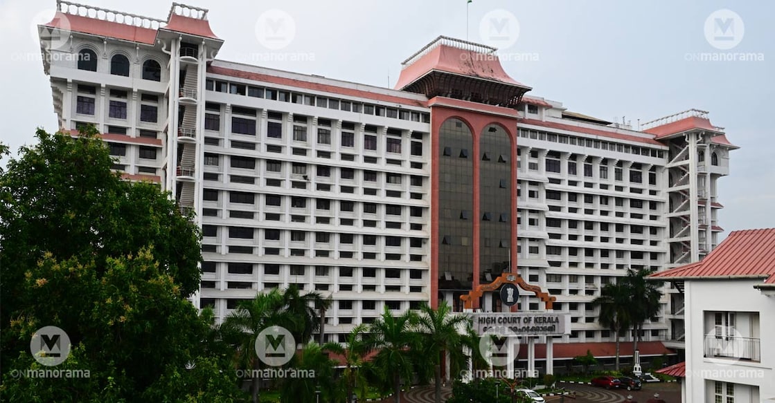 kerala-high-court-new