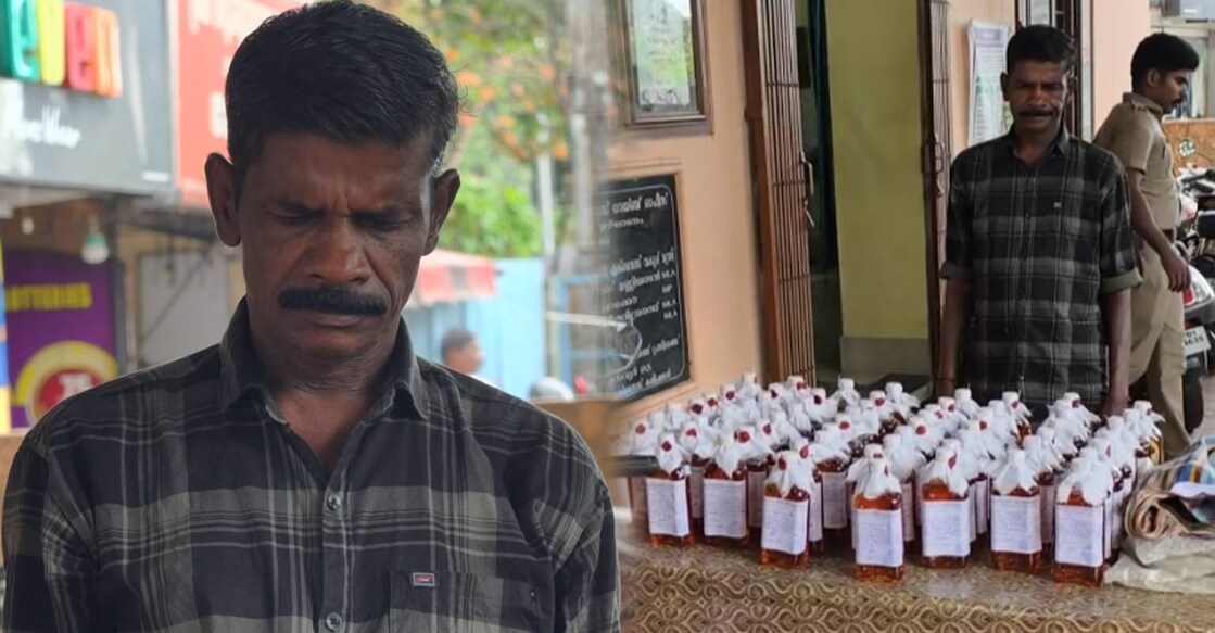 Ramachandran. Photo: special arrangement. 