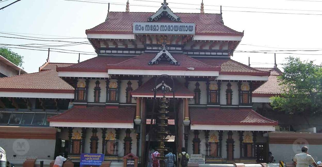 Thiruvambady temple. Photo: Rameshng/Wikimedia Commons