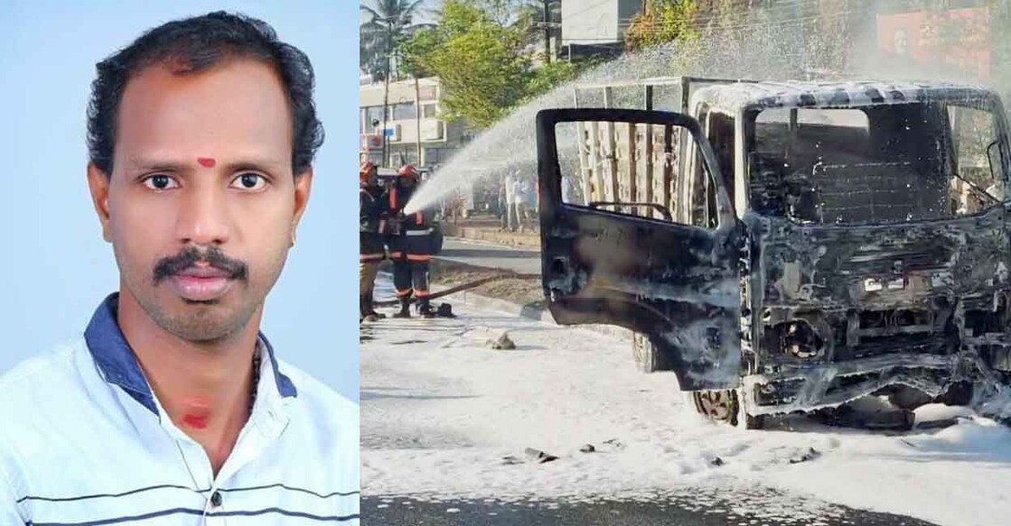 The bike rider, Aneesh (40), son of Ashokan from V R Puram, Njarakkal, Chalakudy, was burnt to death in the blaze. Photo: Special arrangement