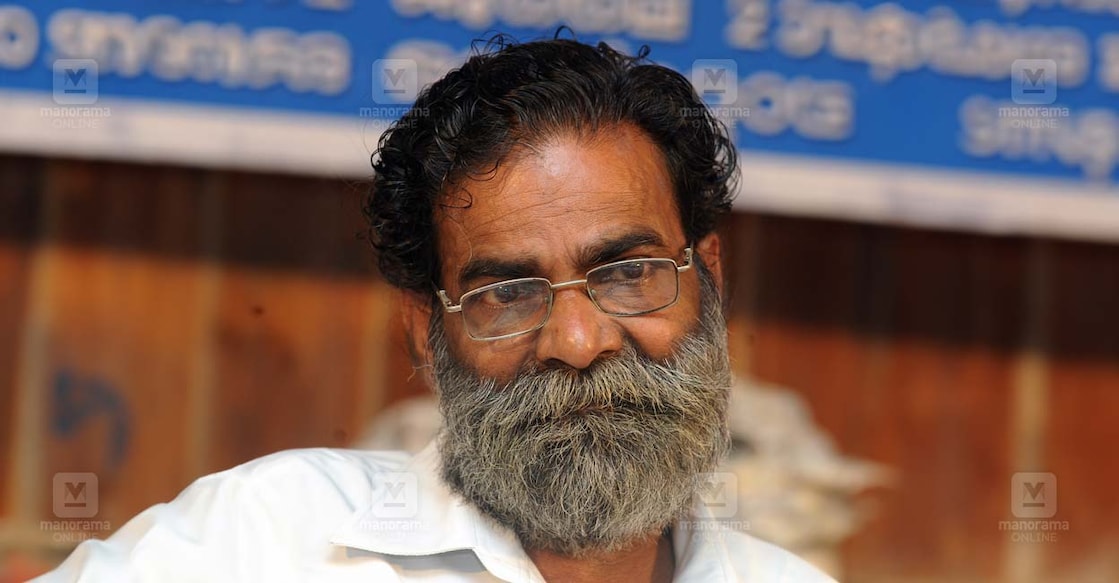  KK Kochu. Photo: Manorama