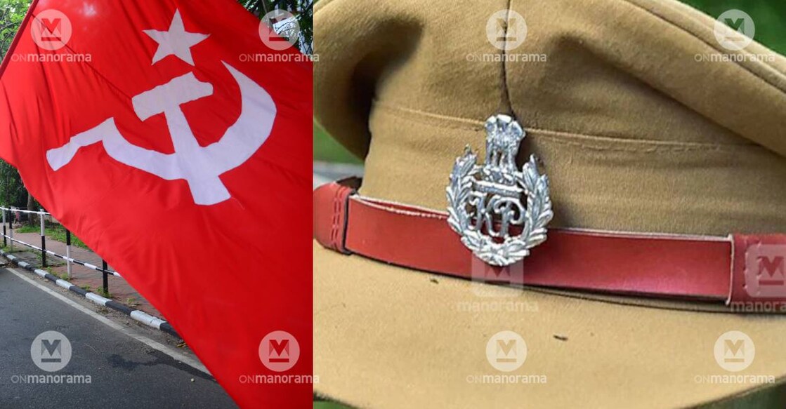 kerala-police-cpm
