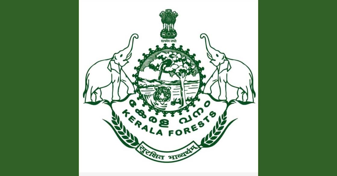 kerala-forest-department-logo