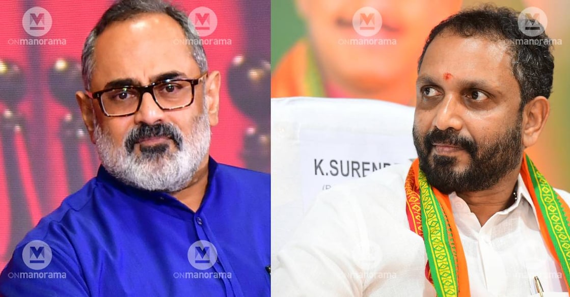 Rajeev Chandrasekhar and K Surendran. Photo: Manorama / File
