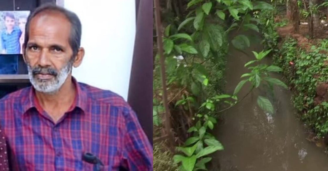 kozhikode-sasi-death-c