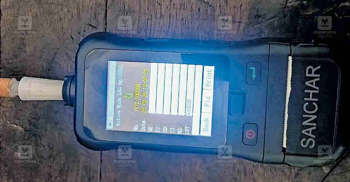 Breathalyzer machine. File photo: Manorama