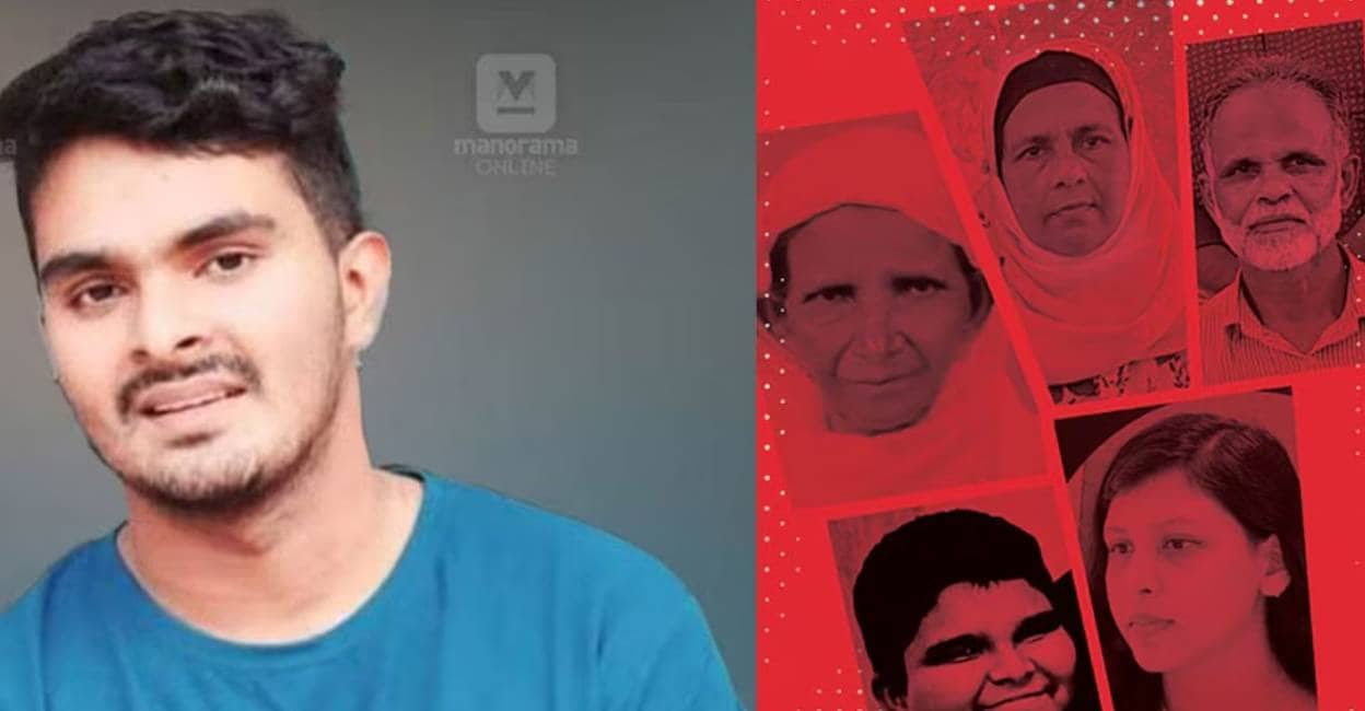 Film inspired by Venjaramoodu mass murder won’t affect trial: CBFC to Kerala HC