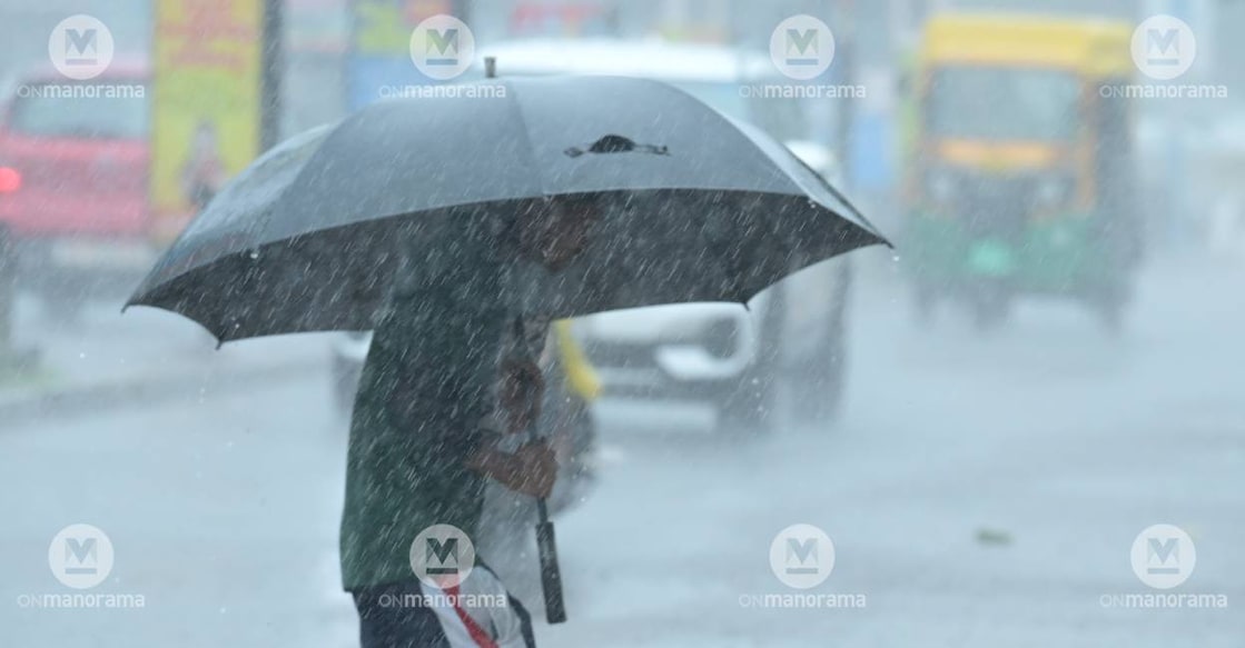 Representational Image: Manorama/ File