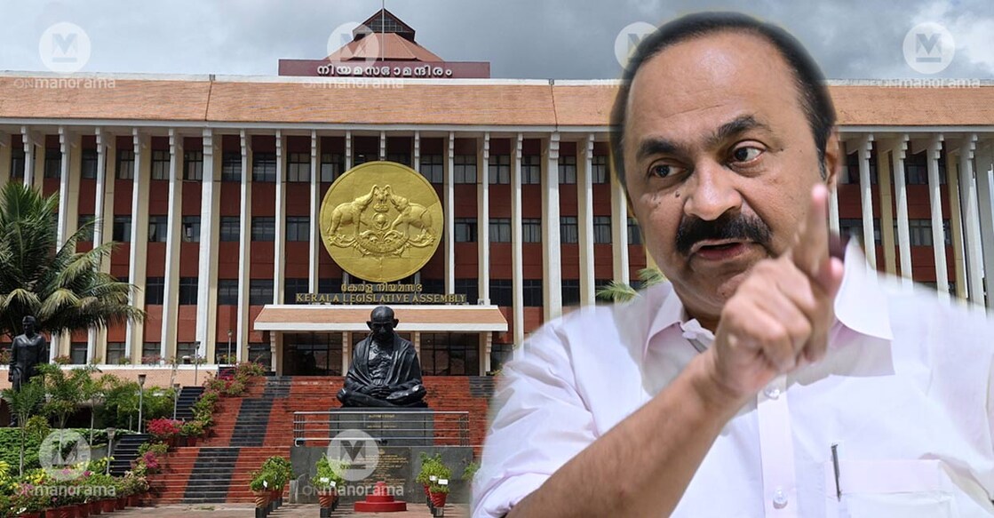 Kerala Assembly, VD Satheesan. File Photos: Manorama. 