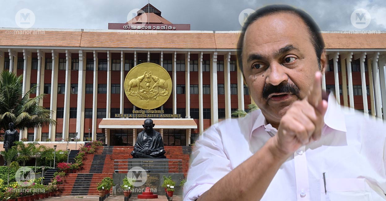 Kerala Assembly, VD Satheesan. File Photos: Manorama. 