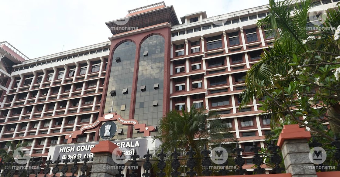 Kerala High Court. File Photo: Manorama. 