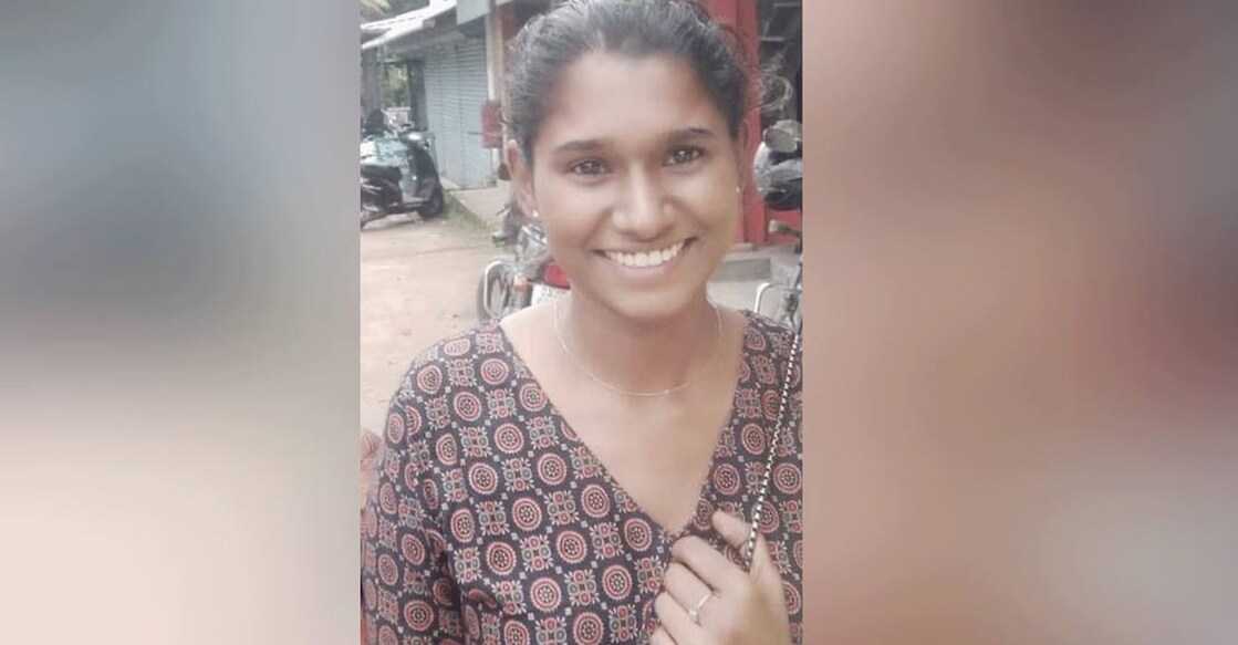 Chaithanya Kumari (20). Photo: Special arrangement. 