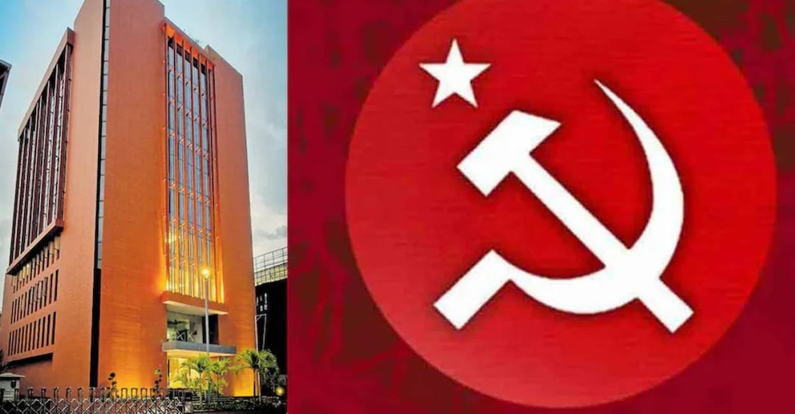 CPM headquarters will be inaugrated on April 23. Photo: Manorama