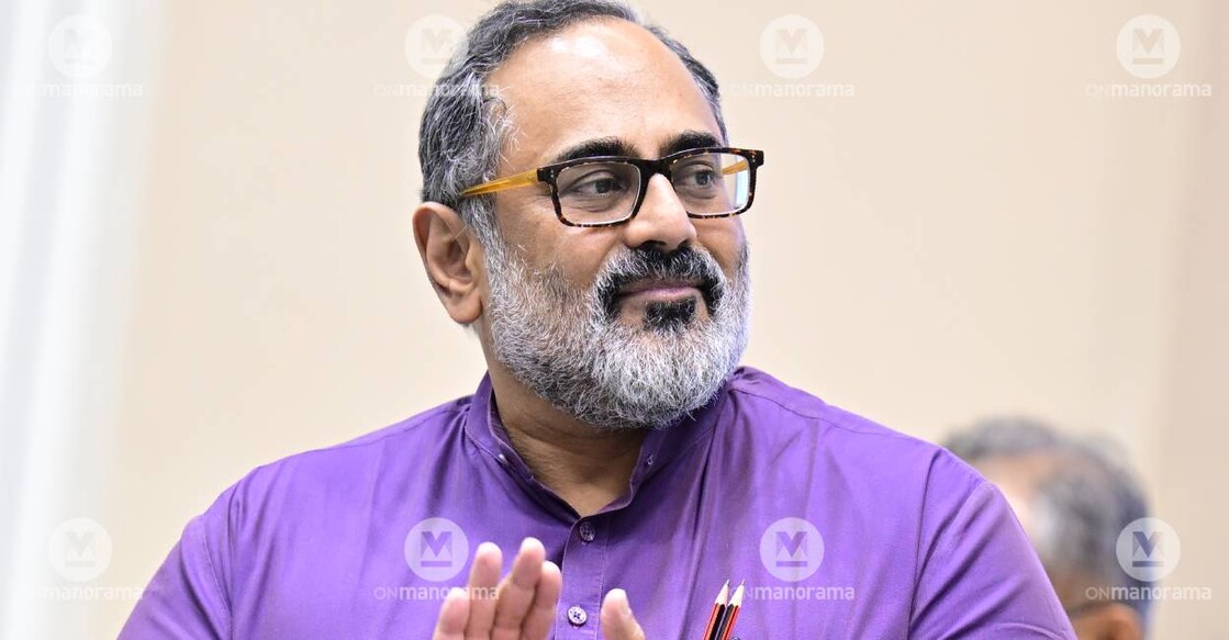 Rajeev Chandrasekhar. File Photo: Manorama