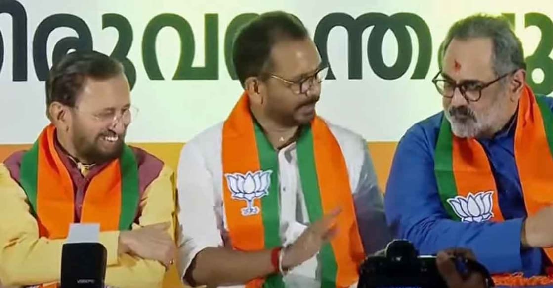 Prakash Javadekar, K Surendran,  Rajeev Chandrasekhar at BJP meet. Photo: Manorama News