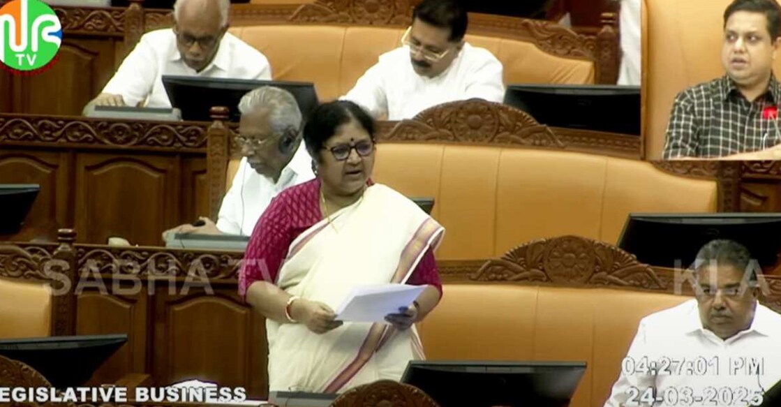 R Bindu. Photo: Manorama News