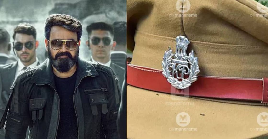 Representational Image: Manorama