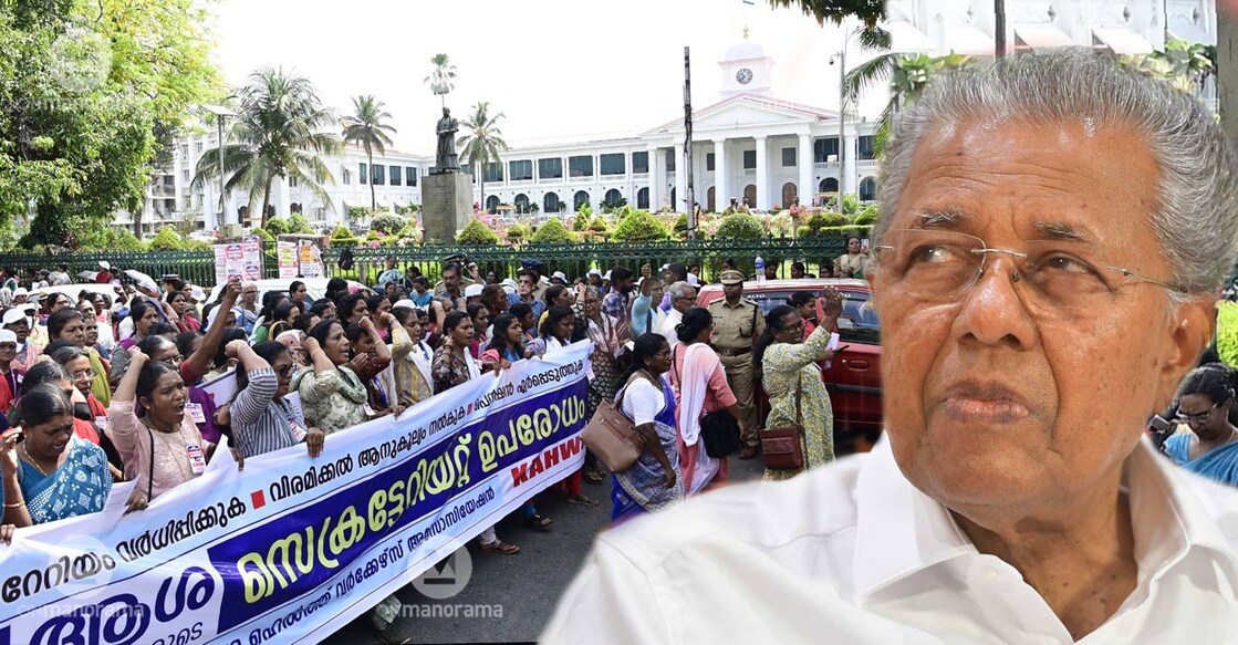 Along with an increase in honorarium and retirement benefit, removing honorarium conditions was also a major demand of the agitating ASHAs. File Photo: Manorama.
