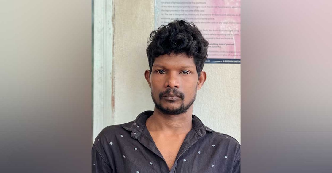 aneesh-kasaragod-crime