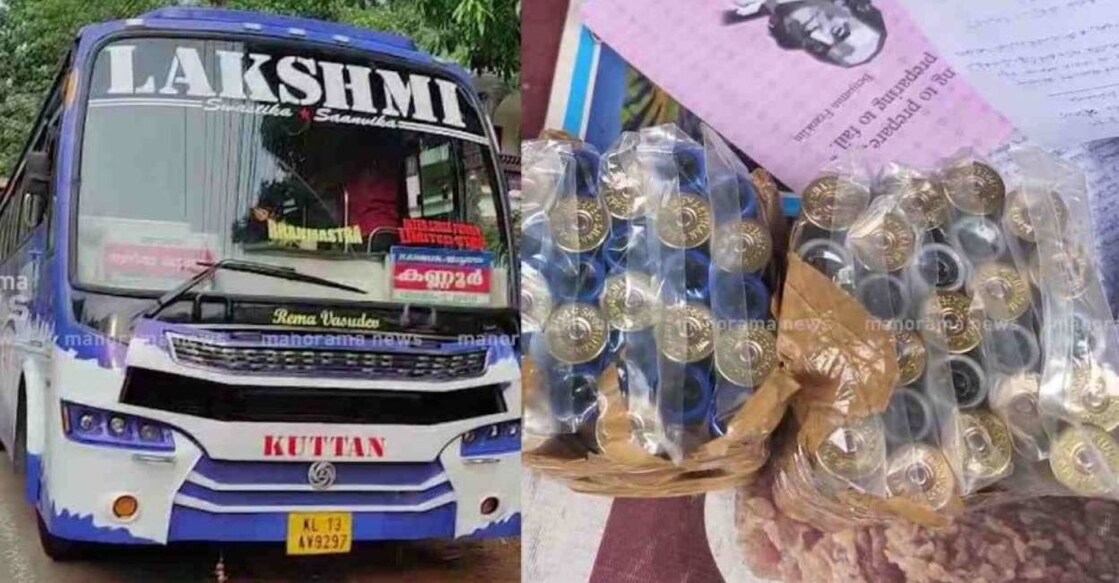 bullets-seized-kannur