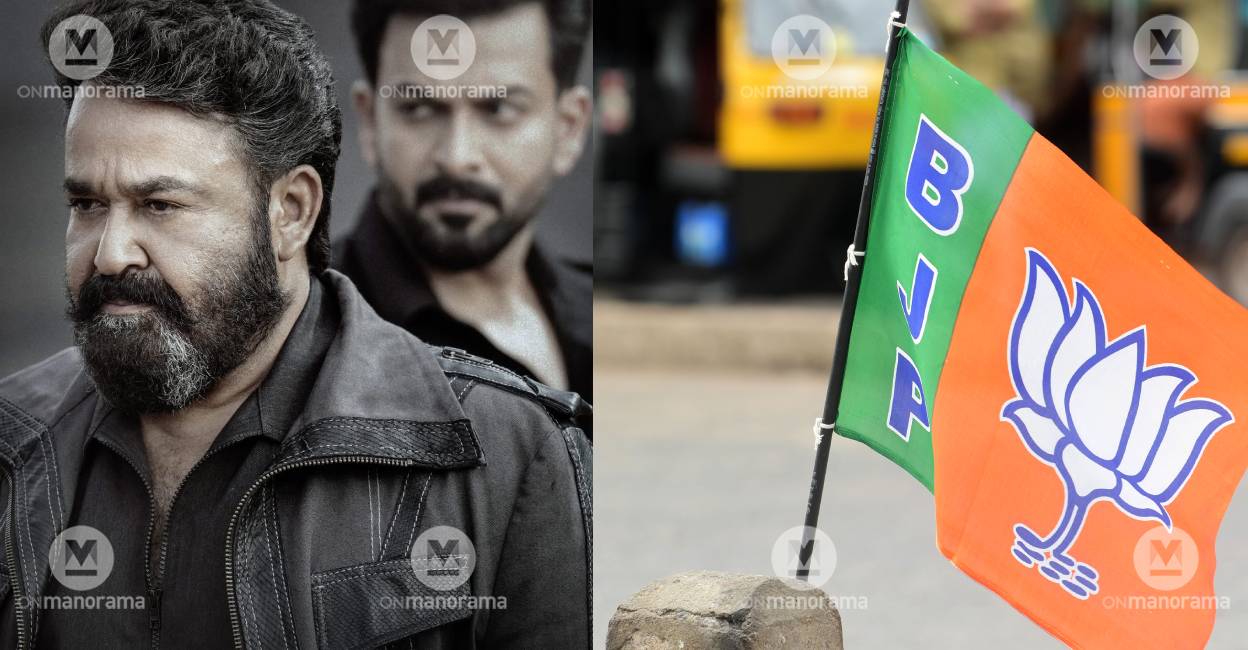 A still from 'Empuraan' (left) and BJP flag (right). Photo: Manorama