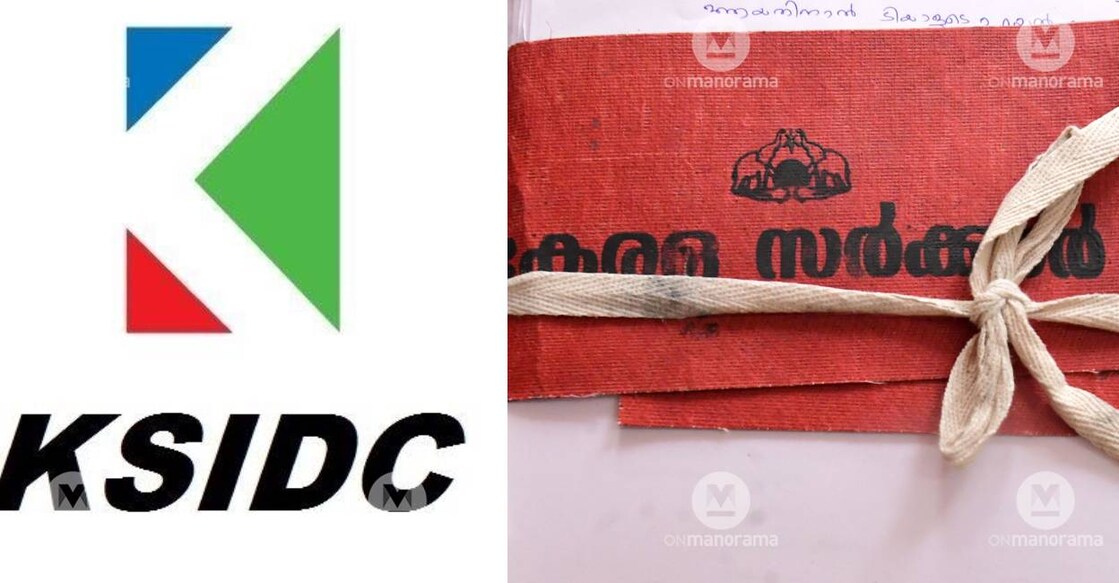 Representational Image: Manorama Archives