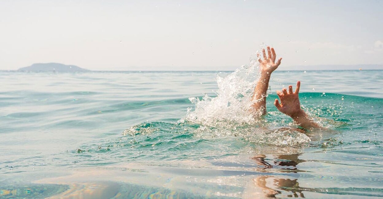drown-rep-image