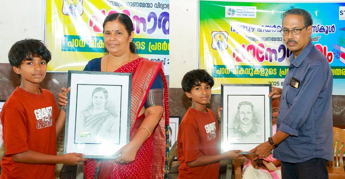 Devaki and Suresh receiving portraits from Adidev. Photos: Special arrangement. 