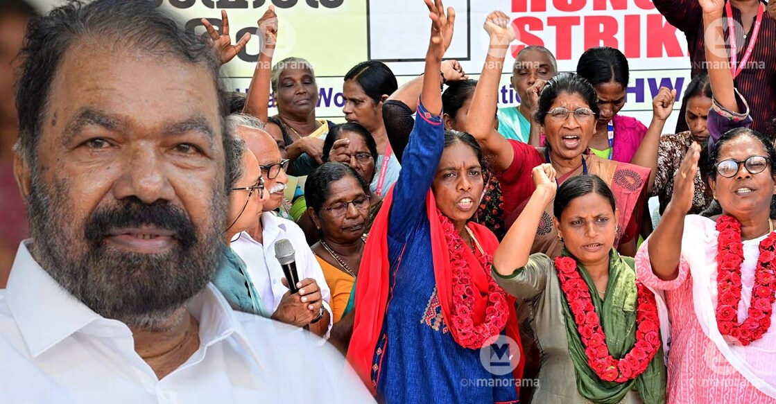 V Sivankutty (Photo: Facebook), ASHA protest (File Photo/ Manorama).